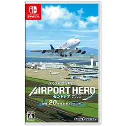 I am an Air Traffic Controller Airport Hero - Switch [JP Version]