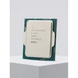 Intel Xeon E-2468 - 2.6 GHz - 8 Kerne - 16 Threads