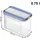 Rotho Vorratsdose Domino, 0,75 l horizon Blau, Streudose