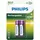 Philips R6B2A 2600 mAh 10 St.