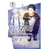 Workman RE: Zero -Starting Life in Another World-, Chapter