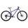 Specialized Rockhopper Sport VN 2025 29 Zoll RH XL sapphire/dune white