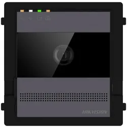 Hikvision DS-KD7003EY-IME2/ALUMINUM, 2 MP, 132°, 82°, Omnidirektional, Aluminium