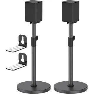 Robuste Lautsprecherständer für LG Lautsprecherständer mit LG Soundbar-Halterung, höhenverstellbare Bodenlautsprecherständer für LG Surround Sound Lautsprecherständer SPQ8-S S95QR 578S1-S S78S2-S