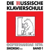 - nicht zugewiesen - Die Russische Klavierschule Band 1