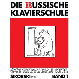 - nicht zugewiesen - Die Russische Klavierschule Band 1