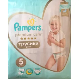 Pampers Premium Care GR. 5, (11-18 KG