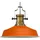 Bamyum Asletl 1-flg. 41 cm rund orange
