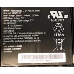 Zebra Tablet-Akku - Lithium-Polymer - 4950 mAh