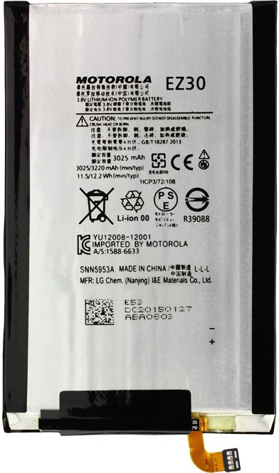 Akku Original Motorola für Motorola Nexus 6, Google Nexus 6, Typ EZ30
