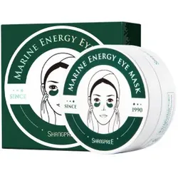 Shangpree Marine Energy Augenmaske 60 Stück