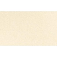 Duni, Tischdecke, Mitteldecke 84 x 84 cm champagner (84 x 84 cm)