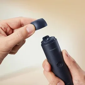 Panasonic Multishape ER-CBL1