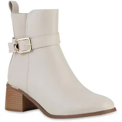 Damen Biker Boots in Beige