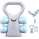 CkeyiN Pro Hantel-Set 2-in-1 Kugelhantel & Hantel Set,Verstellbare Set(0.8KG-2KG-4KG), (Gusseisen + Kunststoffgehause), 2*2 KG,Yoga-Übung, Aerobic, Kerntraining blau