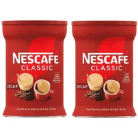 2 x Nescafe Classic Decaf Instant Kaffee Hot or Cold Greek Frappe - 200g Pack