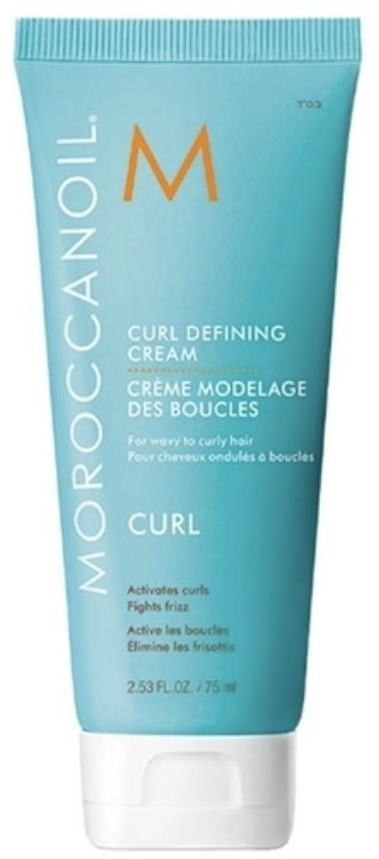 Moroccanoil Curl Defining Cream Travel Size (75 )