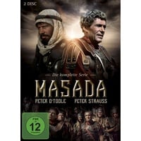 Spirit Media Masada – Die komplette Serie [2 DVDs]