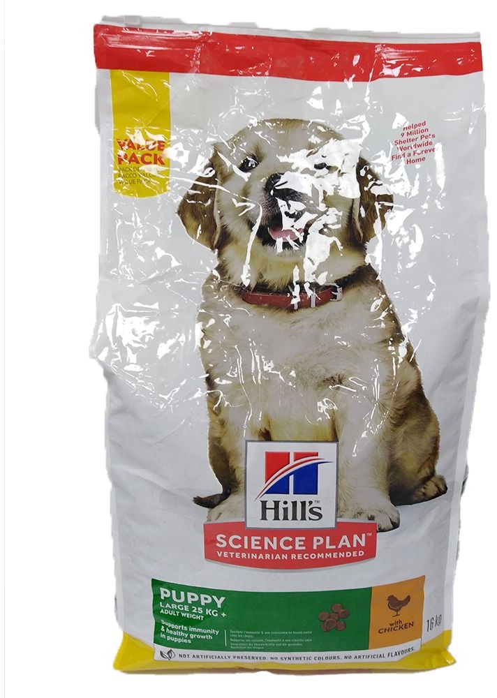 Hill's Science Plan Puppy <1 16 kg pellet(s)