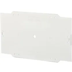BTR NETCOM Spleißkassette Deckel 15090200-E
