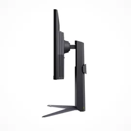 LG UltraGear 27GS75Q-B 27" schwarz