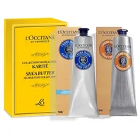 L'Occitane Shea Hand- & Foot Collection