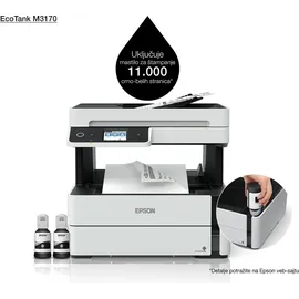 Epson EcoTank ET-M3170