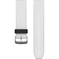 QuickFit® 22 Watch Bands, White Silicon