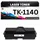 3dplady Kompatibel zu Kyocera TK-1140 Schwarz