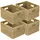 HMF Aufbewahrungskorb 35 x 25 x 20 cm 4-tlg. beige