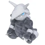 Pokémon Pokemon Stolloss 16 cm Blau