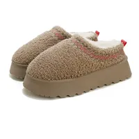 Pelbiuqik Hausschuhe Boots Damen, Winterschuhe mit Lammfell Gefüttert Warme Winterstiefel Flach Stiefeletten, Winter Stiefel Bequem Schneeschuhe Kurzschaft Winterboots Schuhe, Braun, EU 39 - 39 EU