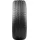 ANTARES Majoris R1 295/45 R20 114W XL