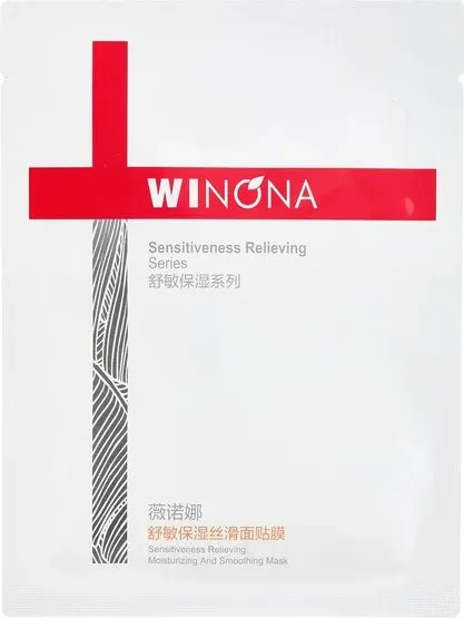 WINONA Sensitiveness Lindernde Feuchtigkeits- und Glättungsmaske 20 ml x 6 Stück