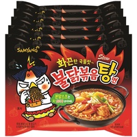 Sam Yang Samyang Ramen Hot Chicken Stew 145 g, 5er Pack