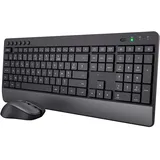 Trust Trezo Französisches Layout (AZERTY) Tastatur Maus Set Kabellos