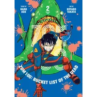 Viz Media Zom 100: Bucket List of the Dead,