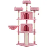 Kratzbaum Katzenkratzbaum Kletterbaum groß 174cm XXL deckenhoch stabil Sisal