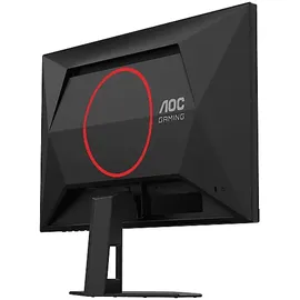AOC 25G4SRE 25" schwarz-rot