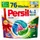 Persil 4in1 Colorwaschmittel DISCS 1,3 kg 76 WL