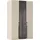 Rauch Drehtürenschrank SKAT SHINE 151 x 223 x 63 cm Beige