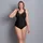Anita Miederbody Clara Schwarz 85E