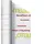 Rockwool Dampfbremse RockTect Intello Climate Plus 50 x 1,5 m = 75 m2 weiß