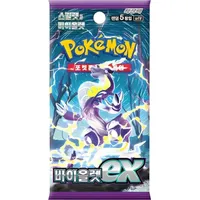 Pokémon Violet ex Booster SV1V Koreanisch