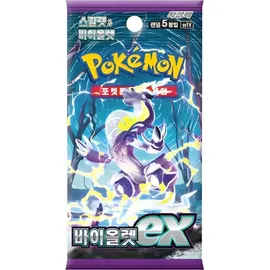 Pokémon Violet ex Booster SV1V Koreanisch
