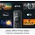 Amazon Fire TV Stick mit Alexa-Sprachfernbedienung 2021 (3. Gen.) (53-035647)