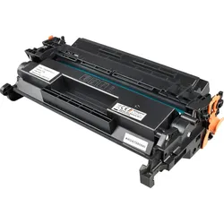 Recycling Toner ersetzt Canon 5639C002 070 schwarz