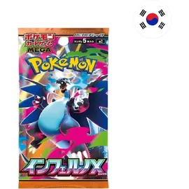 Pokémon Inferno X Booster (M2) Koreanisch