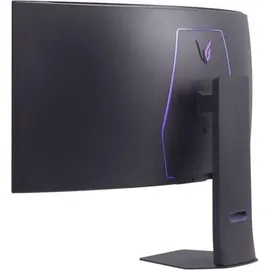 LG UltraGear 45GX950A 45" schwarz