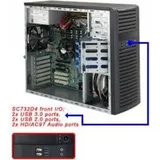 Supermicro 732I-R600B, schwarz, 600W ATX